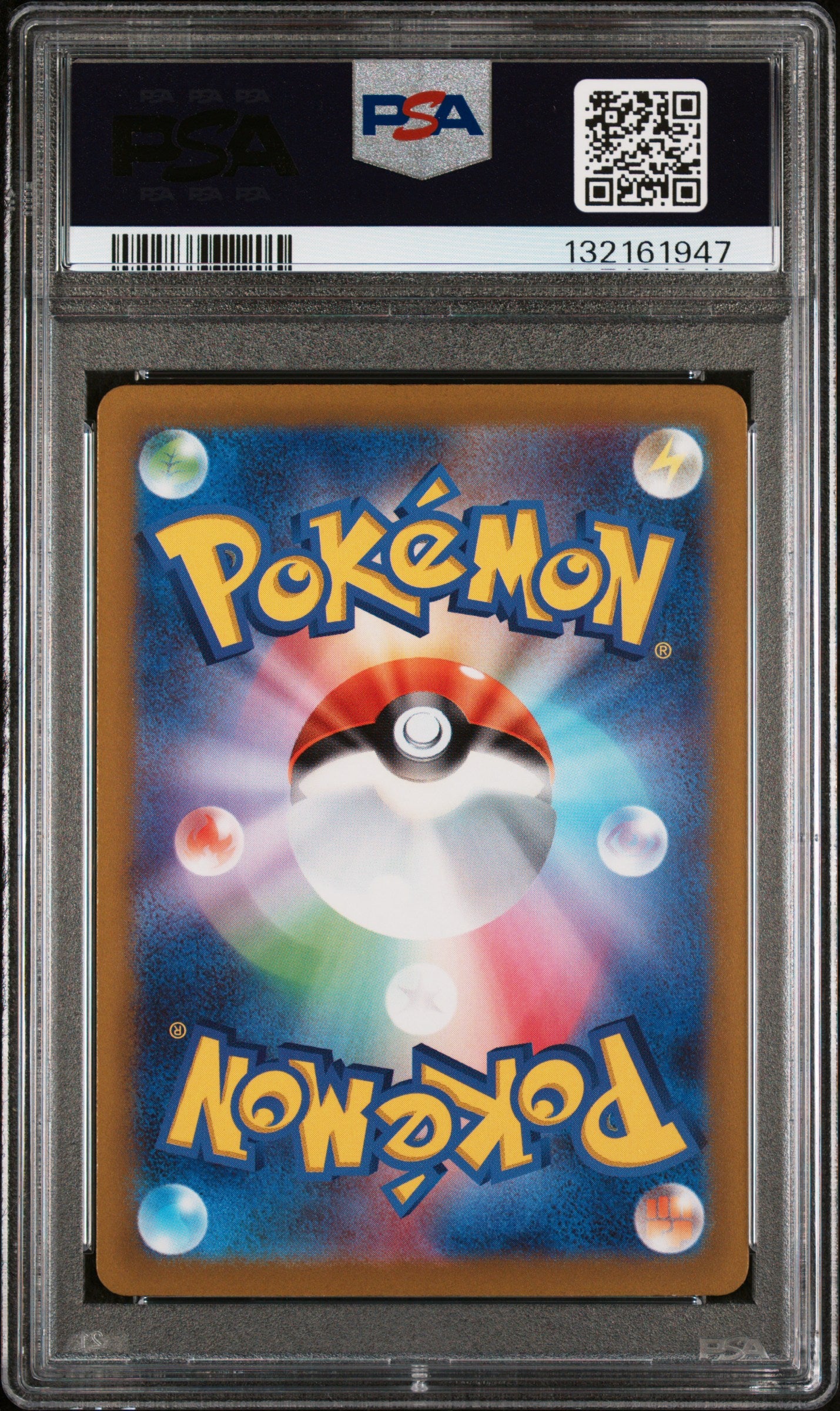 Graded 2022 PKM Japanese Sword & Shield s12a Mew Holo #052 VStar Universe Trading Card Game PSA 10 Gem Mint