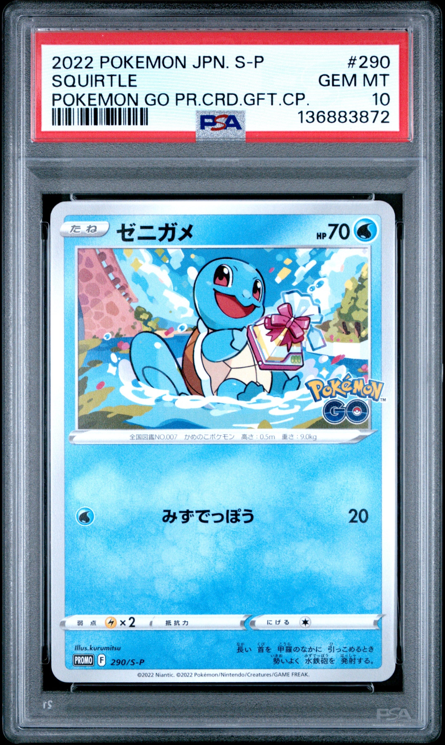Graded 2022 PKM Go Japan Japanese S Promo Squirtle #290 Trading Card Game PSA 10 Gem Mint