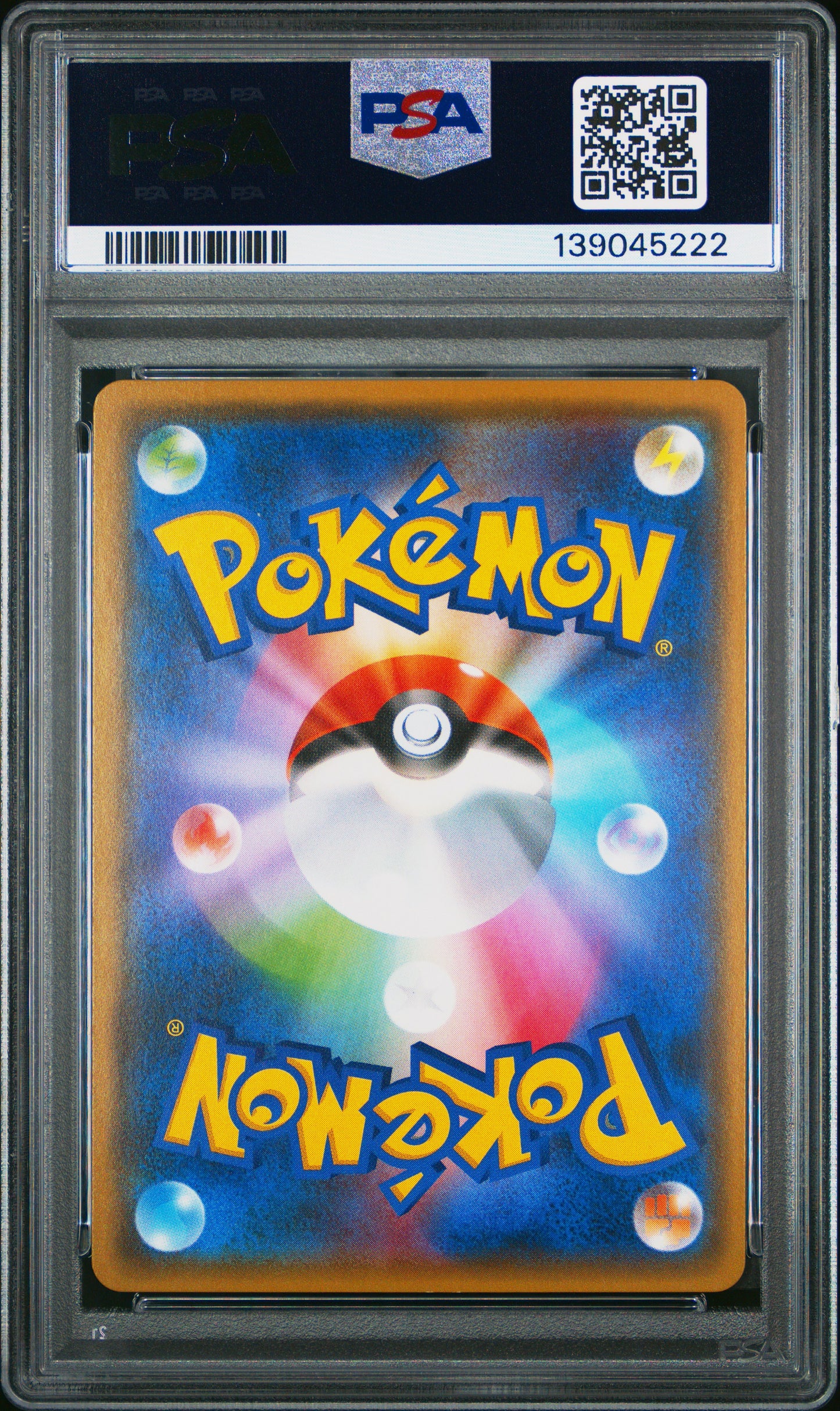 Graded 2018 PKM Japanese Sun & Moon SM6a Gyarados-Holo #016 Dragon Storm Trading Card Game PSA 10 Gem Mint