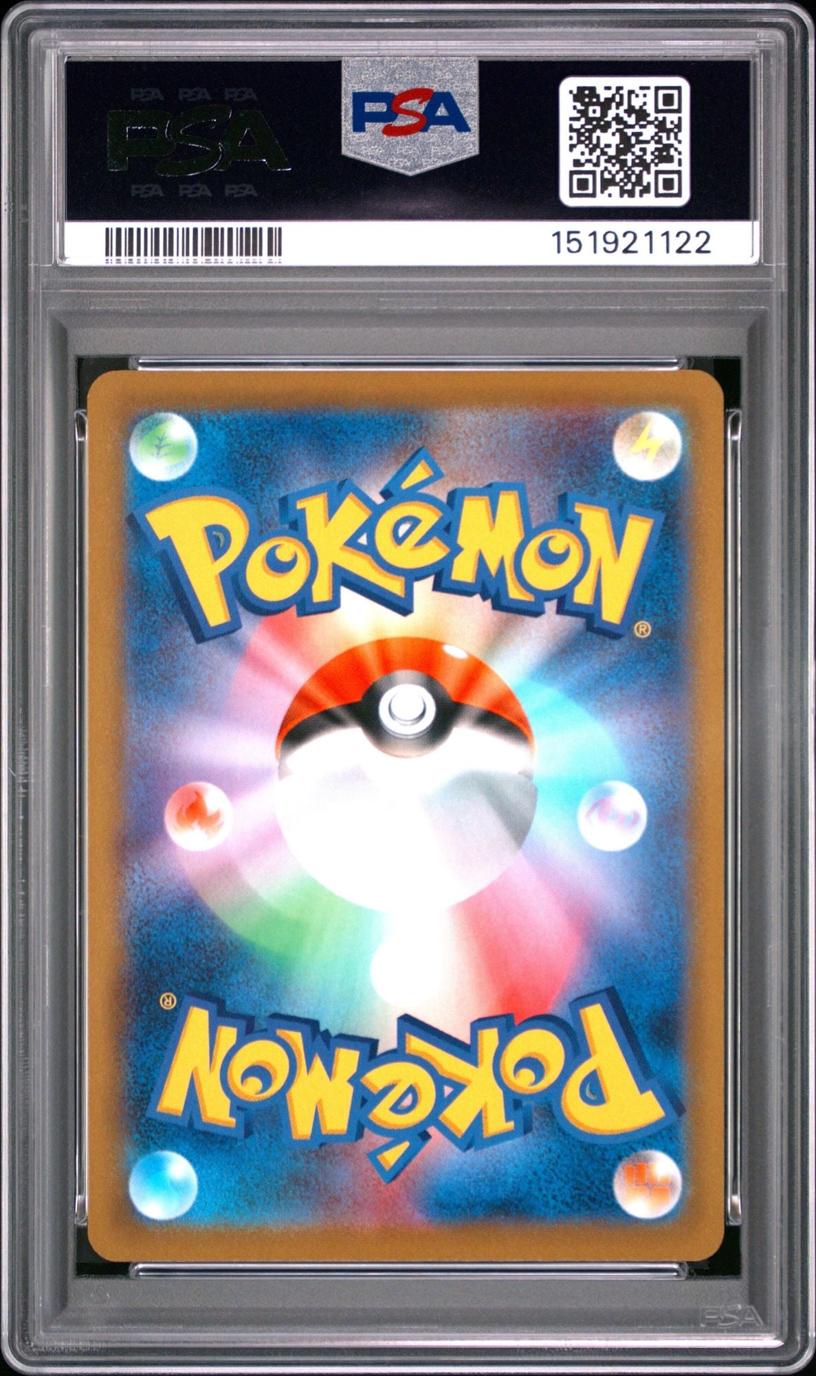 Graded 2022 Pokemon JPN S Promo Bulbasaur #287 Go Promo Card Gift Campaign Japanese Trading Card Game PSA 10 Gem Mint