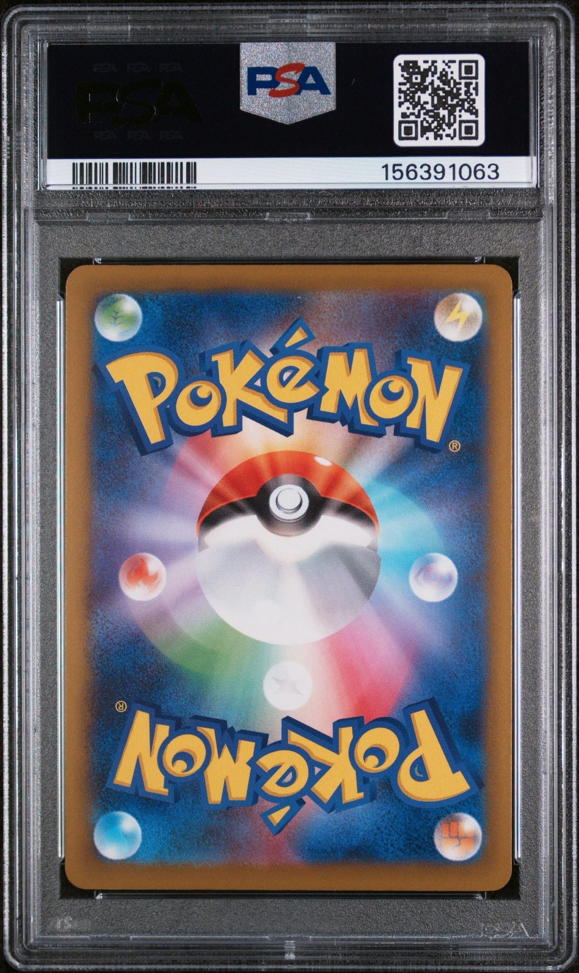 Graded 2025 Pokemon JP M2 Charmander #011 Inferno X Japanese Trading Card Game PSA 10 Gem Mint