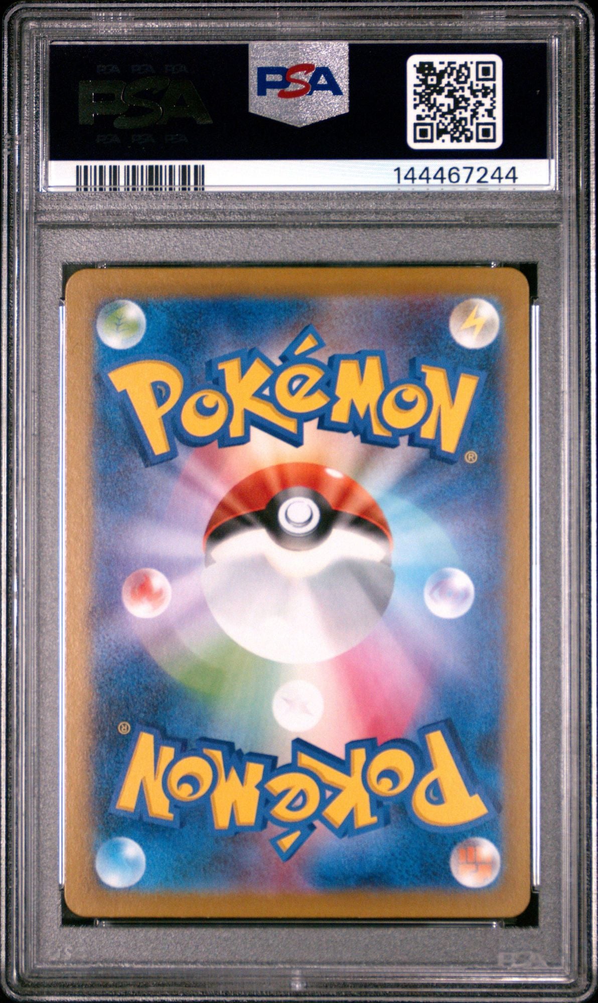 Graded 2025 Pokemon MC JP Umbreon ex #446 Start Deck 100 Battle Collection Trading Card Game PSA 10 Gem Mint