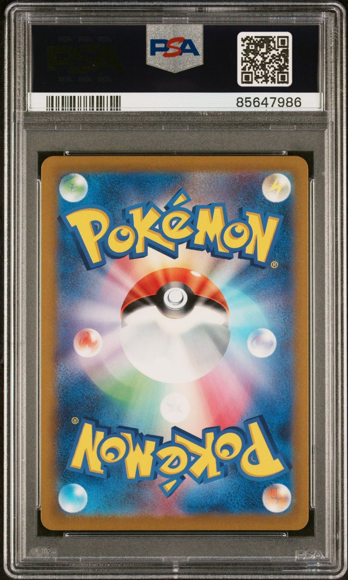 Graded 2023 Pokemon SVG JP Venusaur #003 Japanese Special Deck Set ex Trading Card Game PSA 10 Gem Mint