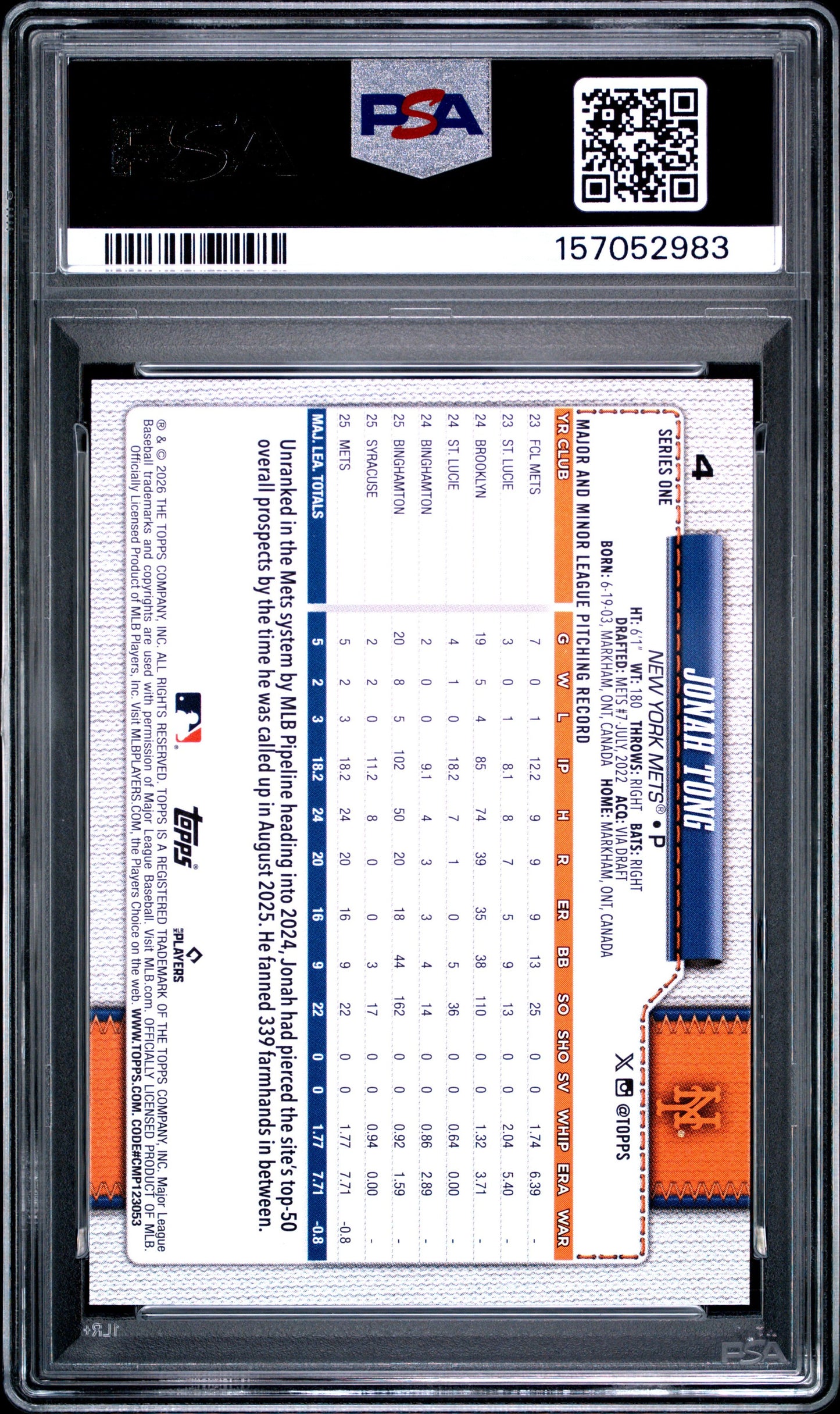 Downloaded image for product cmryet40qm9a7of07047zxydj