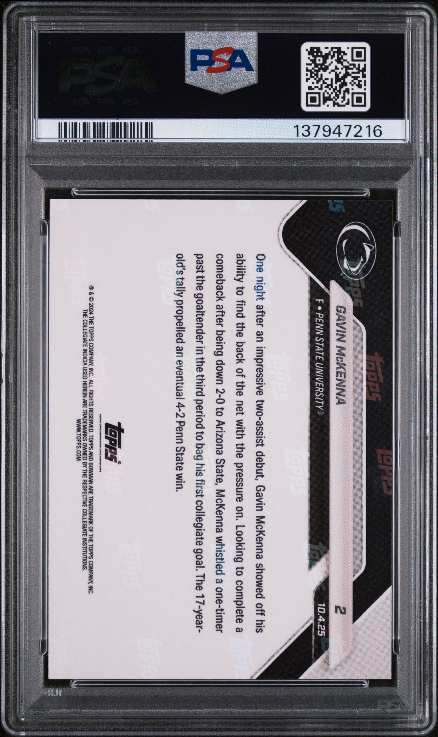 Downloaded image for product cmt9b4ixy04vipn07j3l3u002
