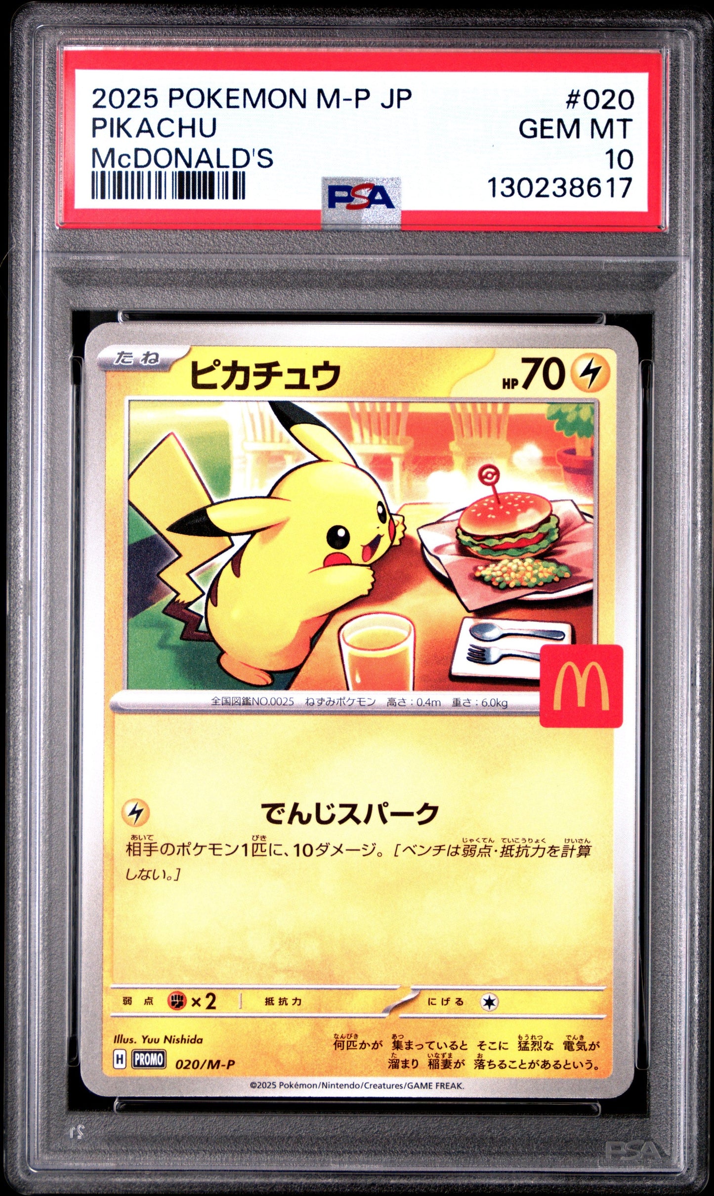 Downloaded image for product cmt9b4xtb0jtipn07t2rbq26c