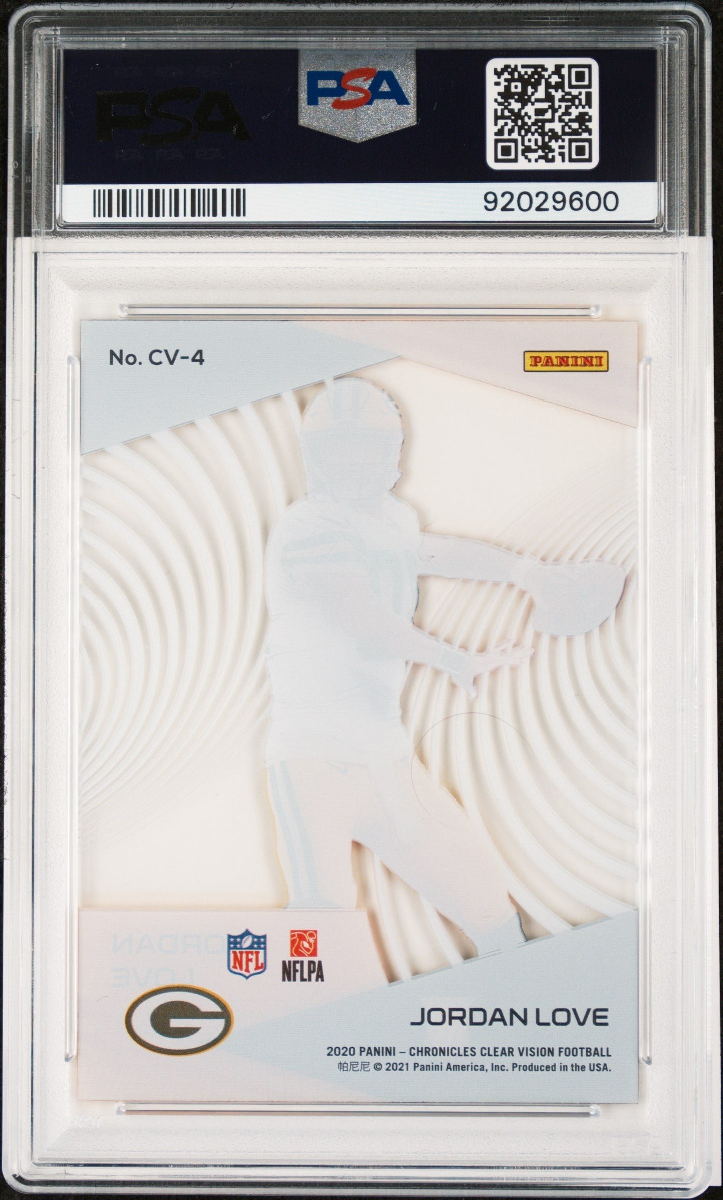 Downloaded image for product cmt9b6j17207xpn07orgevefp