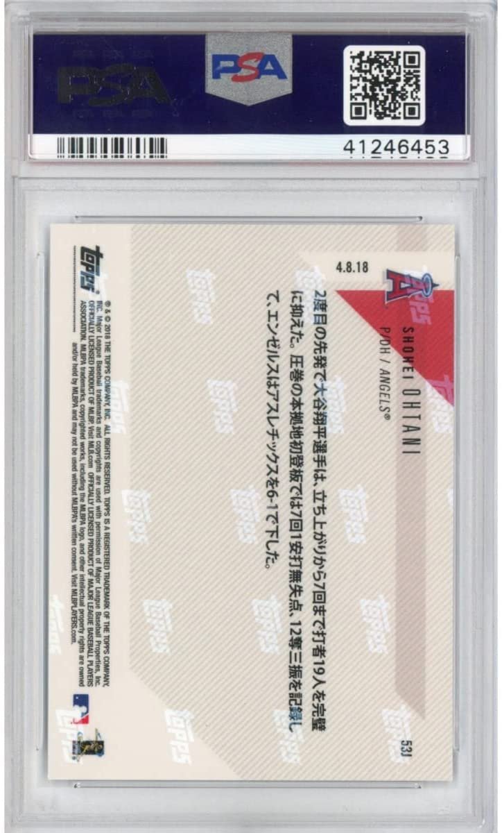 Downloaded image for product cmt9b7l612zuqpn07b1n3edxv