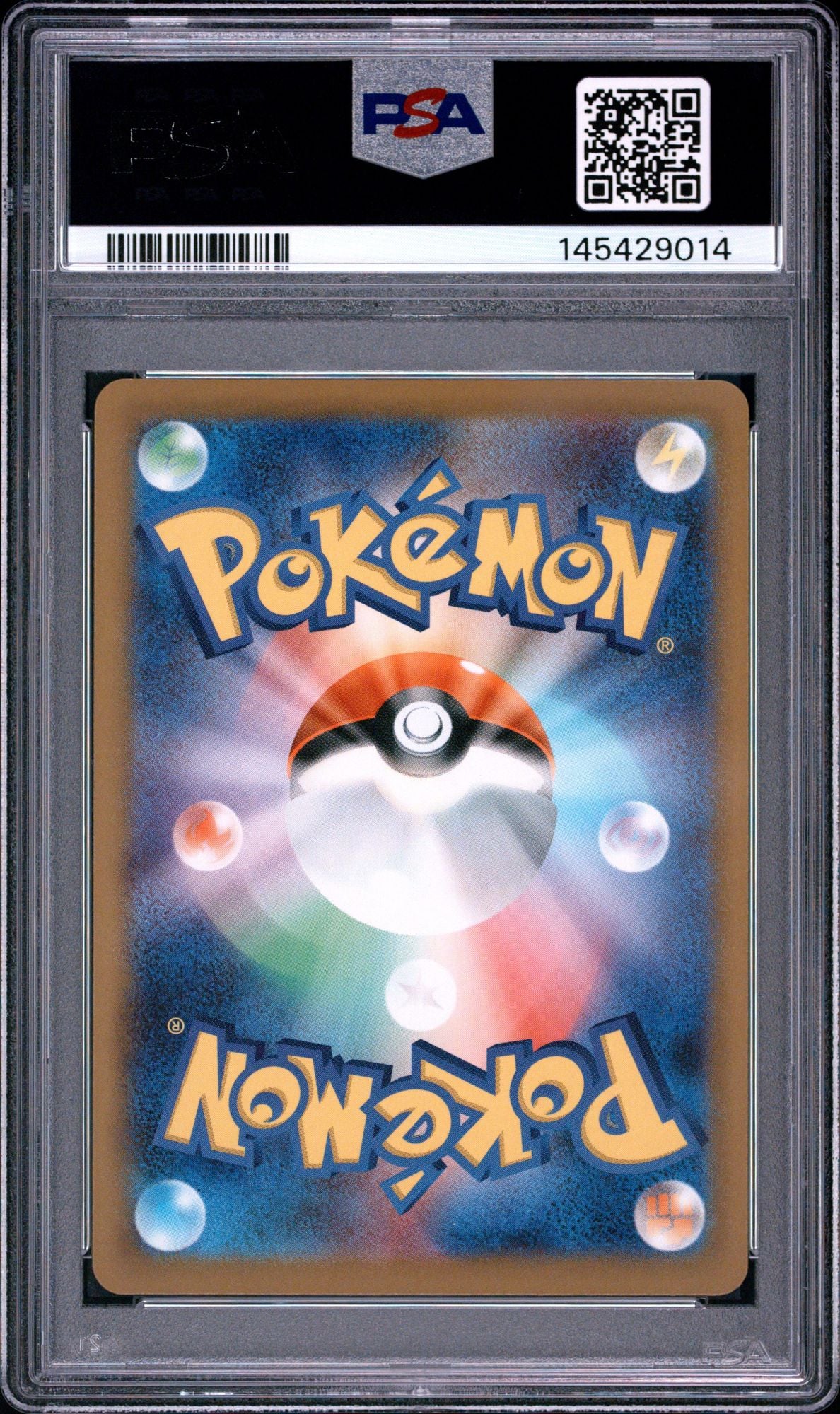 Graded 2025 Pokemon Japanese Zekrom ex #051 m2a Mega Attack Rare Trading Card Game PSA 10 Gem Mint