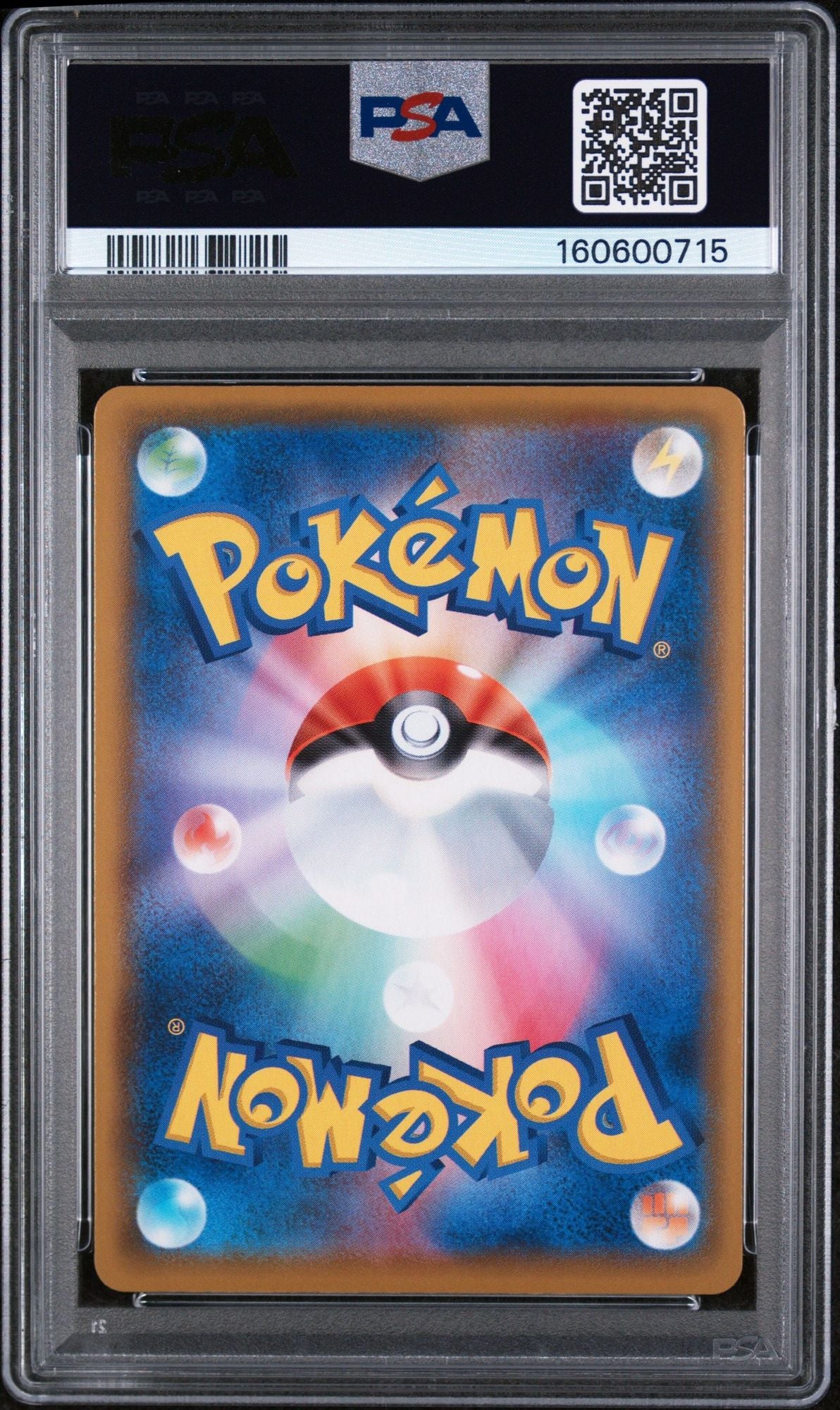 Graded 2021 Pokemon Japanese Celebrations Surfing Pikachu VMax #022 Full Art Trading Card Game PSA 10 Gem Mint