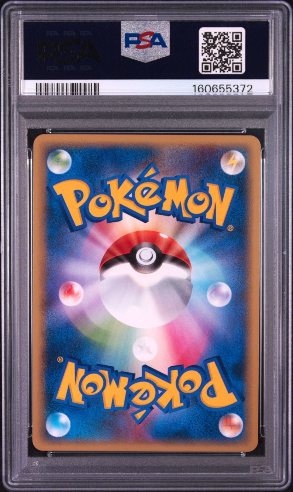 Graded 2010 Pokemon Japanese Onix #005 Trading Card Game PSA 10 Gem Mint