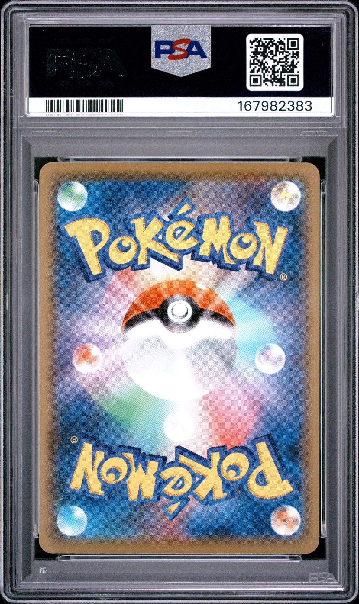 Graded 2021 PKM Japanese s8a Pikachu #020 25th Anniversary Trading Card Game PSA 10 Gem Mint