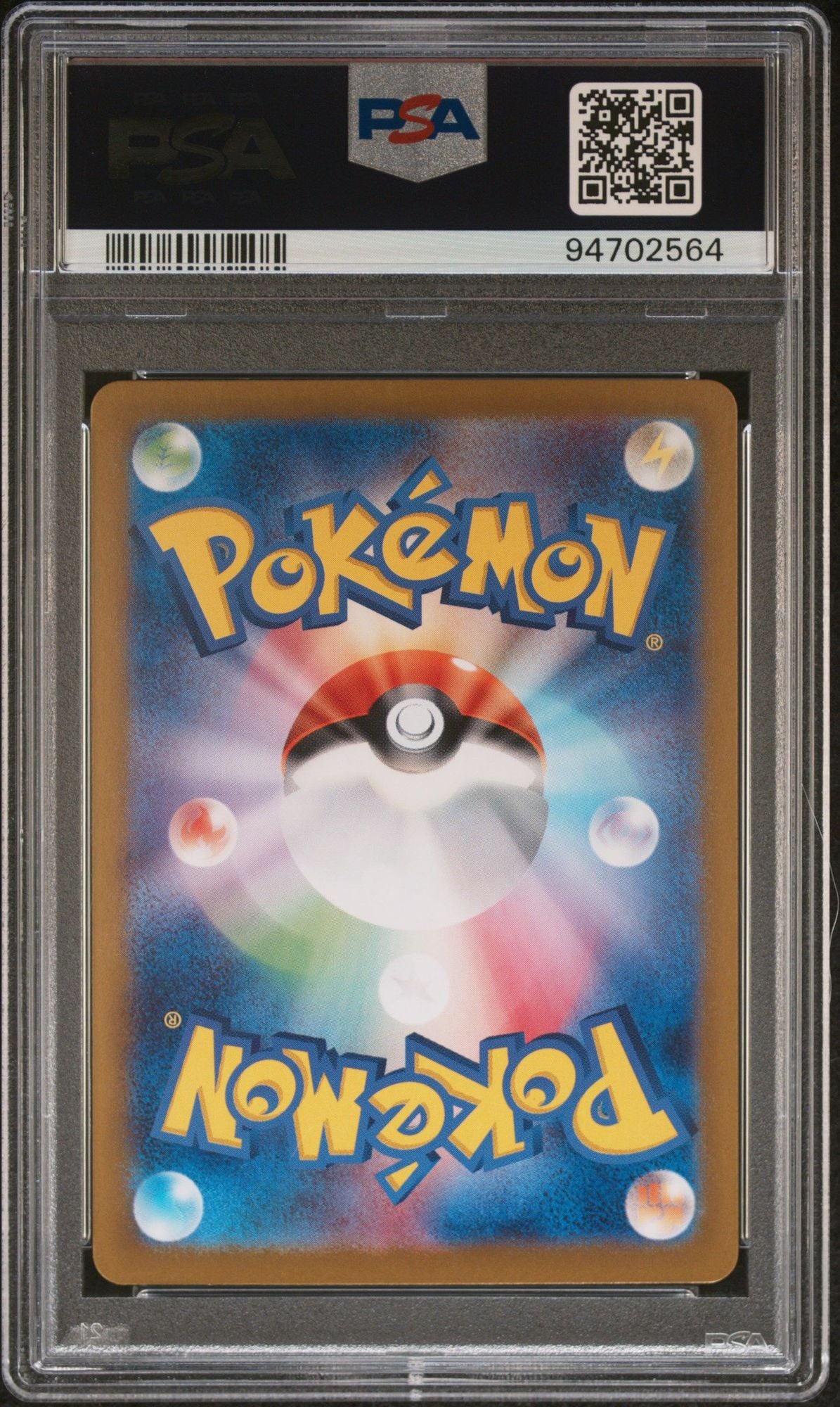 Graded 2023 PKM Japanese SV2a Zapdos ex #145 Trading Card Game PSA 10 Gem Mint