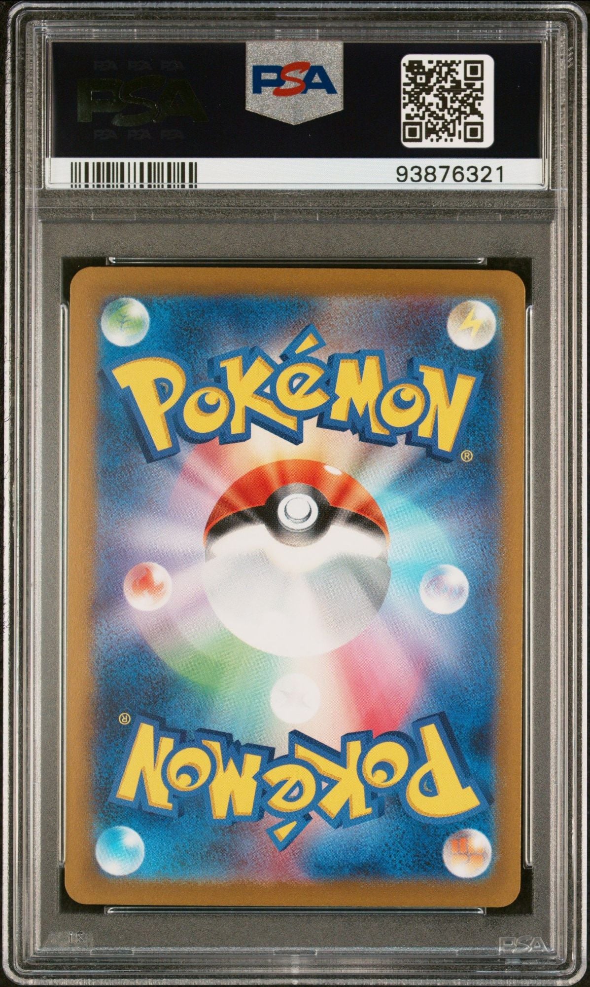 Graded 2023 Pokemon Japanese SV2a Beedrill #015 Master Ball Reverse Holo Trading Card Game PSA 10 Gem Mint
