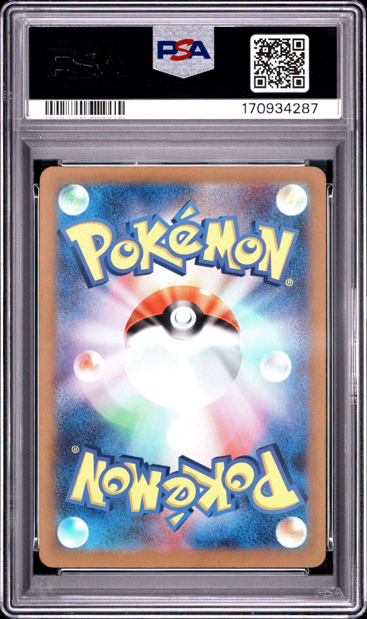 Graded 2023 Pokemon Japanese Charmeleon #026 Reverse Holo Trading Card Game PSA 10 Gem Mint