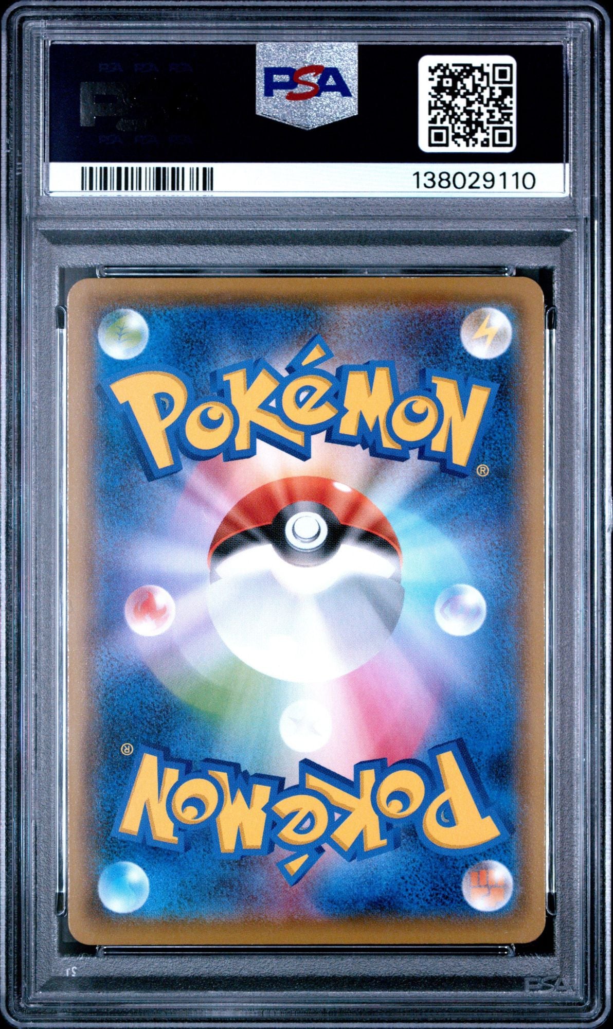 Graded 2021 Pokemon Japanese SWSH FA Vaporeon #002 VMAX Eevee Heroes Trading Card Game PSA 10 Gem Mint