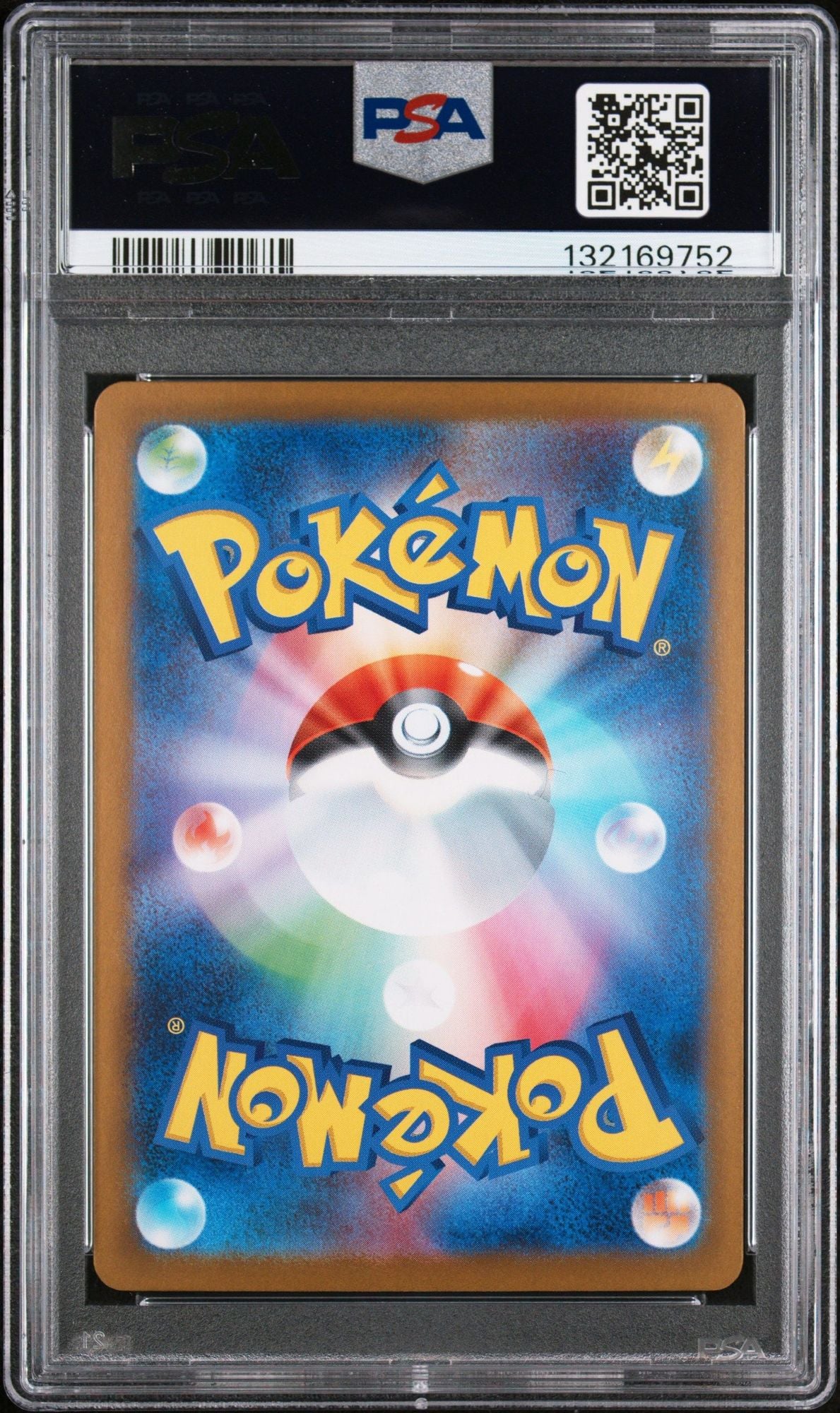 Graded 2025 Pokemon Japanese M1S Mega Latias ex #049 Mega Symphonia Double Rare Trading Card Game PSA 10 Gem Mint