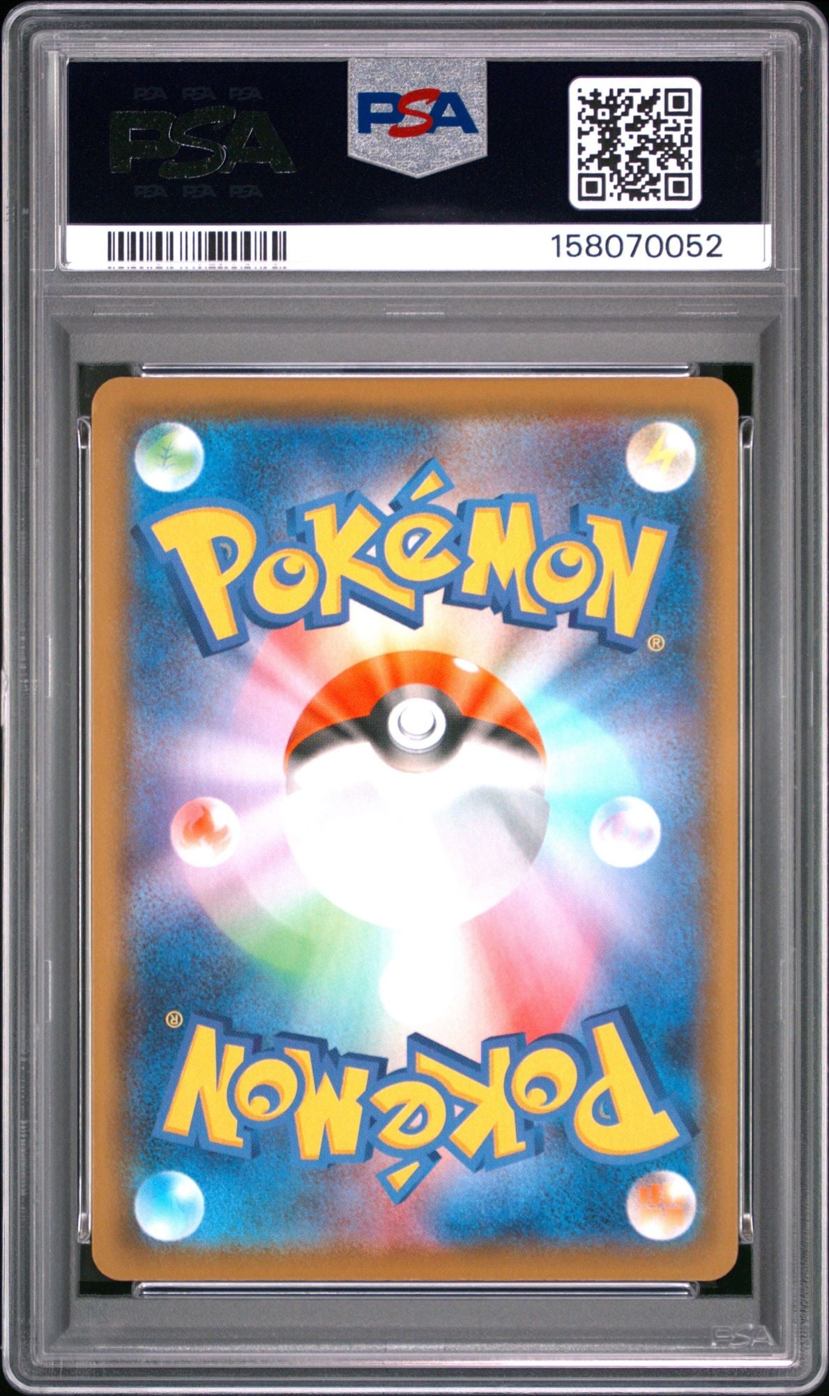 Graded 2021 Pokemon Japanese s8a Pikachu V-Union #026 25th Anniversary Trading Card Game PSA 10 Gem Mint