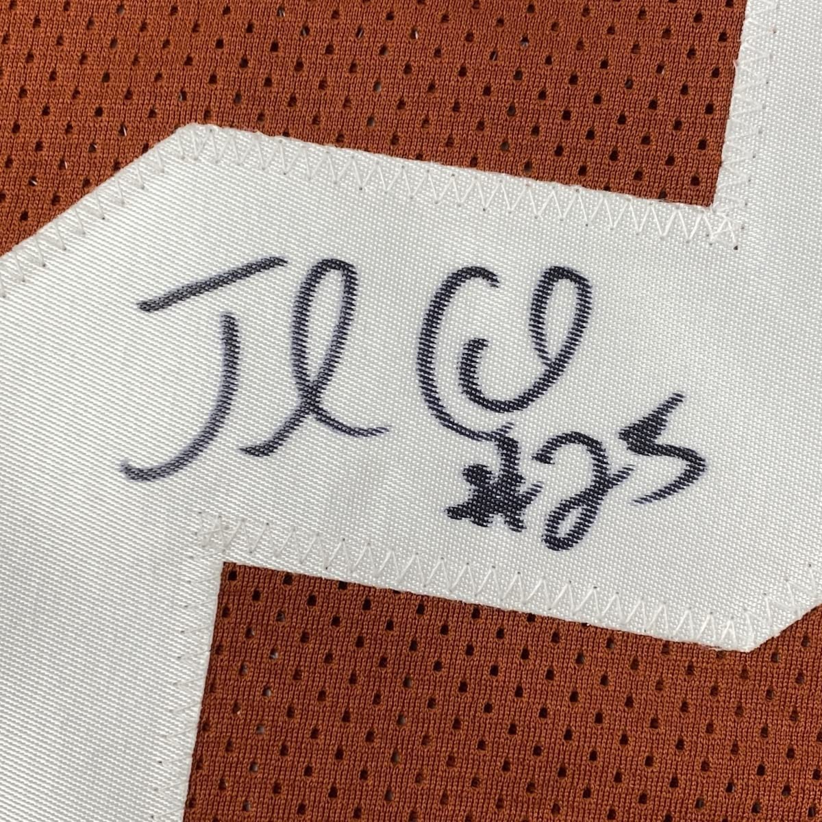 Framed Autographed/Signed Jamaal Charles 33x42 Texas Orange College Football Jersey JSA COA