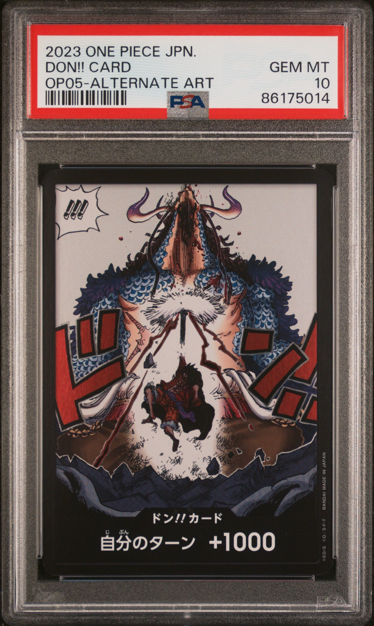 Graded 2023 One Piece JPN OP05 DON Card Awakening of the New Era Alternate Art Trading Card Game PSA 10 Gem Mint
