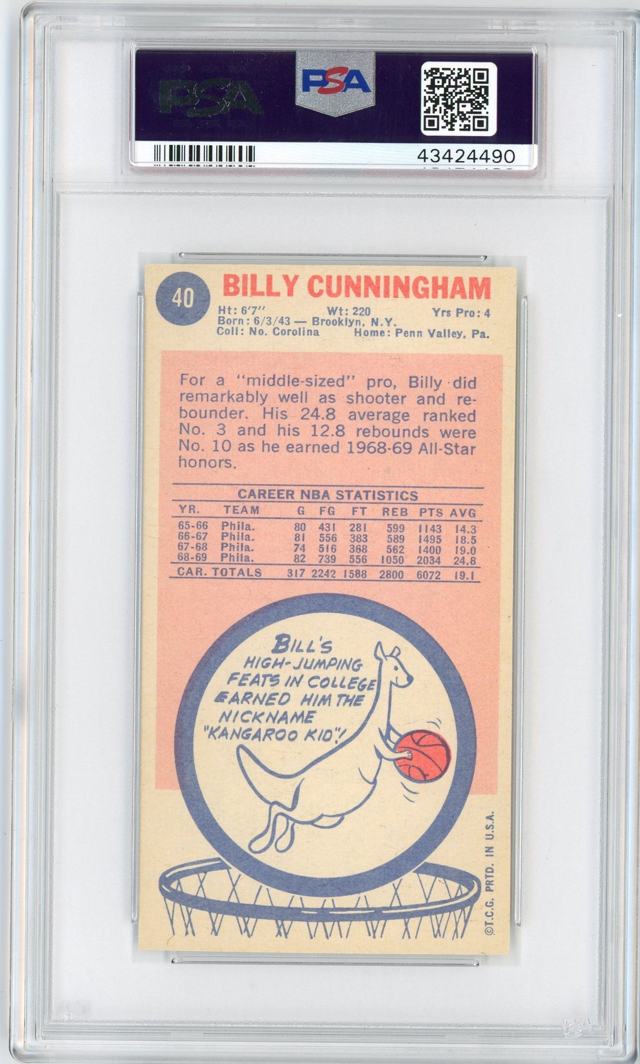 Graded 1969 Topps Billy Cunningham #40 Rookie RC Basketball Card PSA 6 EX-MT