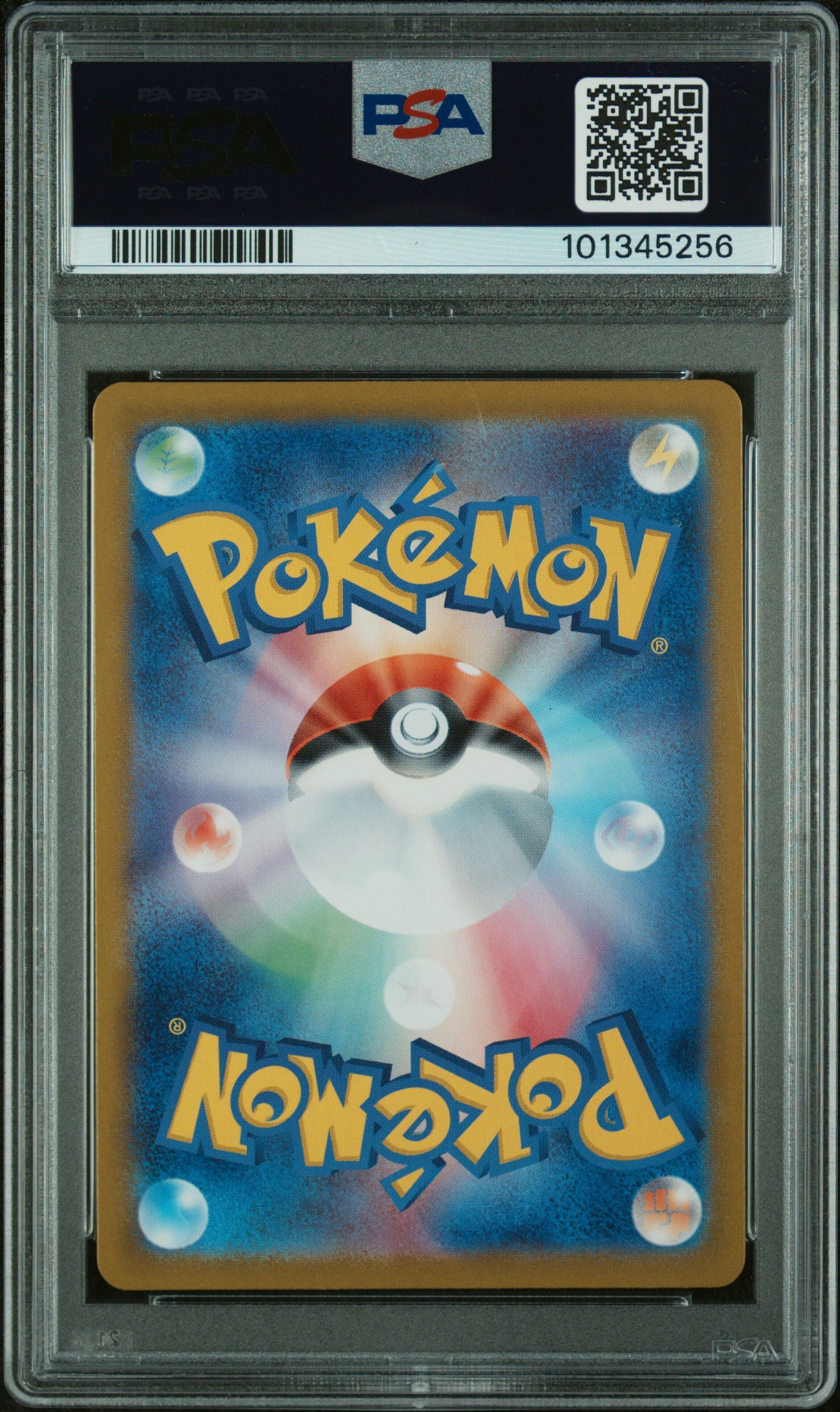Graded 2024 PKM Japanese Sv7 Lapras Ex #019 Stellar Miracle Trading Card Game PSA 10 Gem Mint