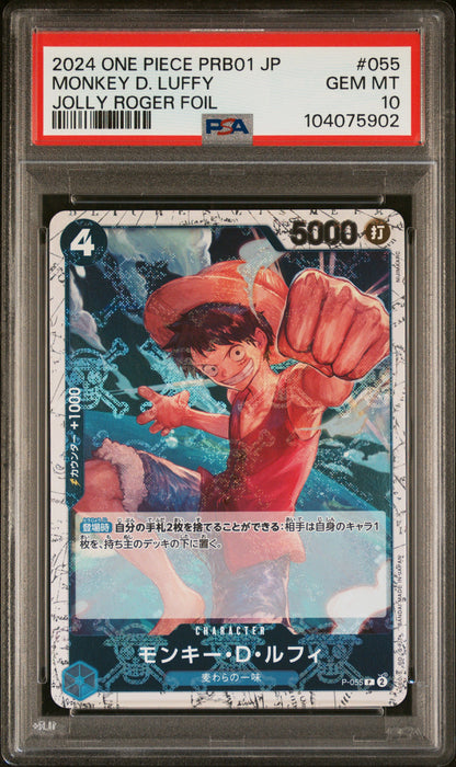 Graded 2024 One Piece PRB01 JP Japanese Monkey D. Luffy #055 Premium Booster Jolly Roger Foil Trading Card Game PSA 10 Gem Mint