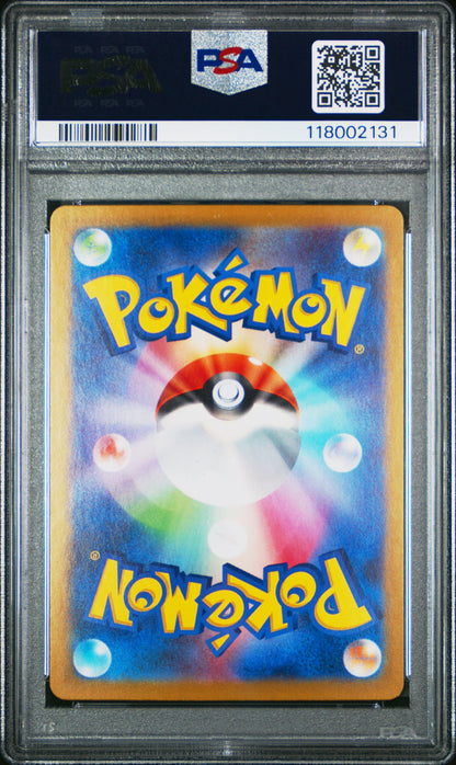 Graded 2023 PKM CLF Japanese Bulbasaur #001 Classic Trading Card Game PSA 10 Gem Mint