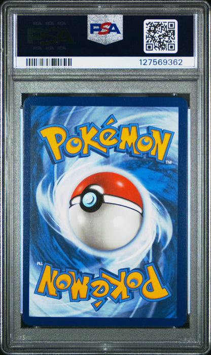 Graded 2023 PKM Mew EN Charizard ex #199 Special Illustration Rare Trading Card Game PSA 10 Gem Mint