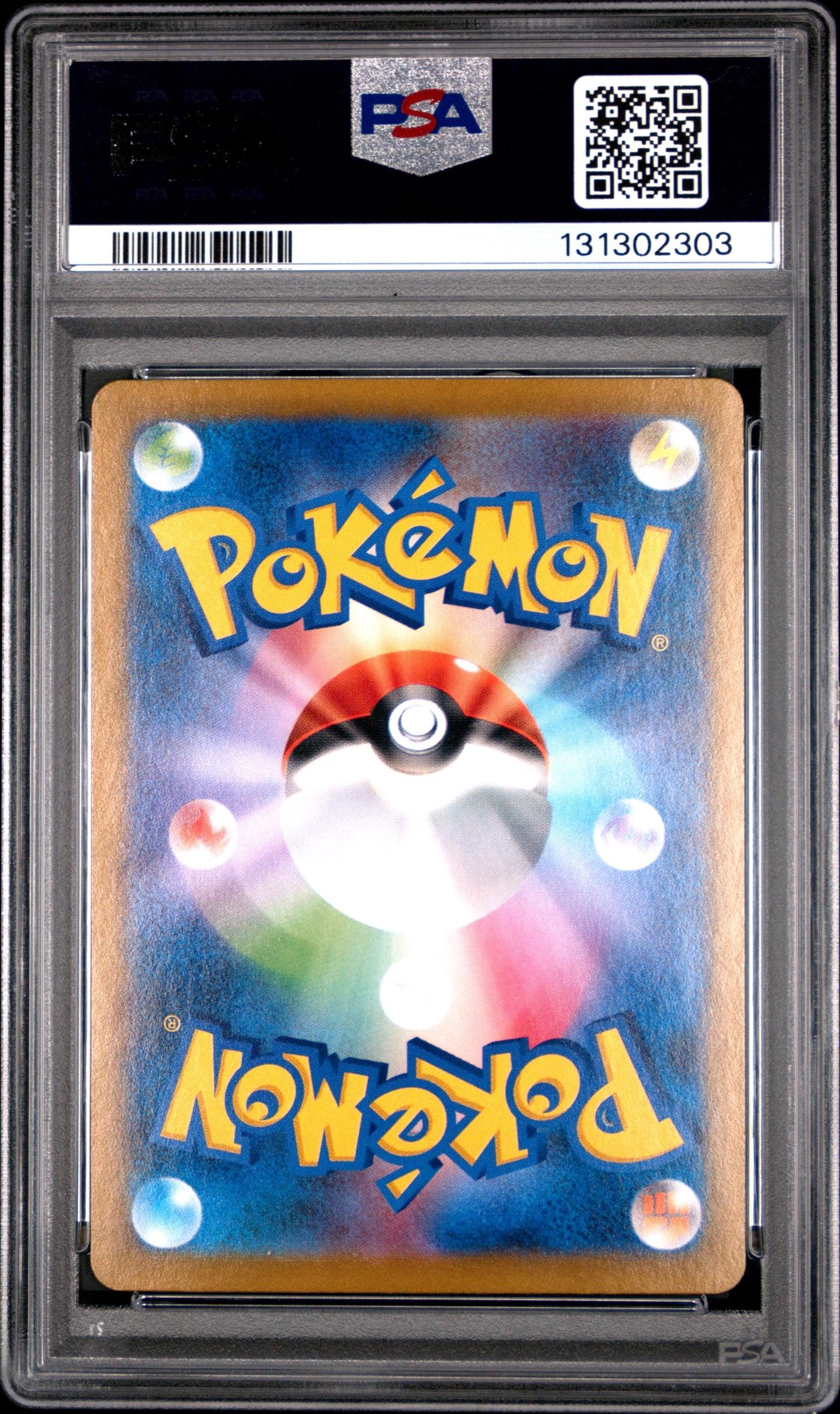Graded 2021 PKM Japanese Sword & Shield s8b Rayquaza V #119 VMax Climax Trading Card Game PSA 10 Gem Mint