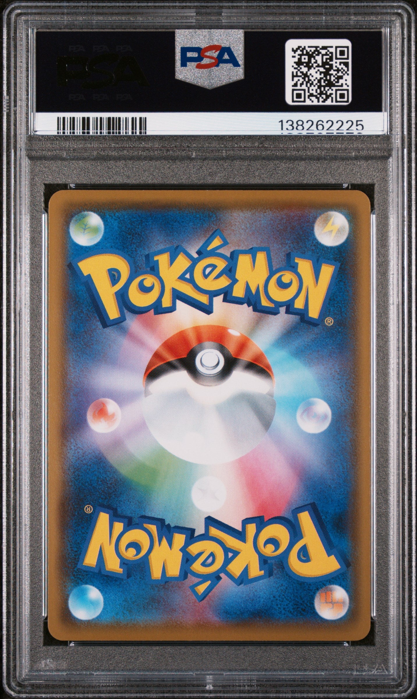 Graded 2020 PKM JPN SWSH Charizard V #001 VMax Starter Set Sword & Shield Japanese Trading Card Game PSA 10 Gem Mint