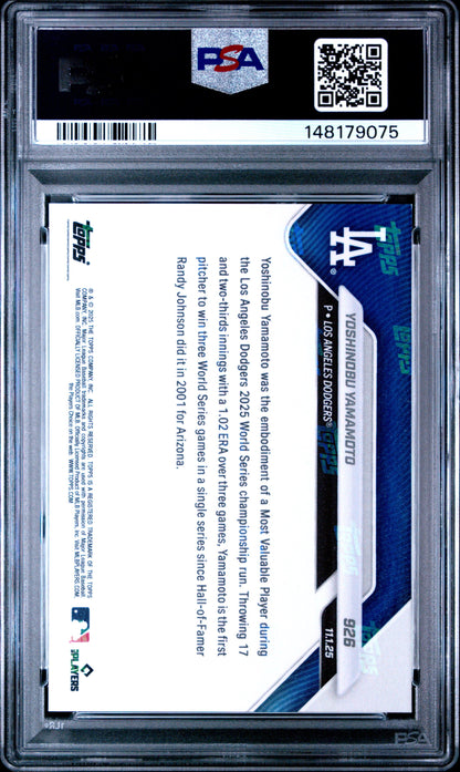 Downloaded image for product cmnh1v8av0exzs707wsup130q