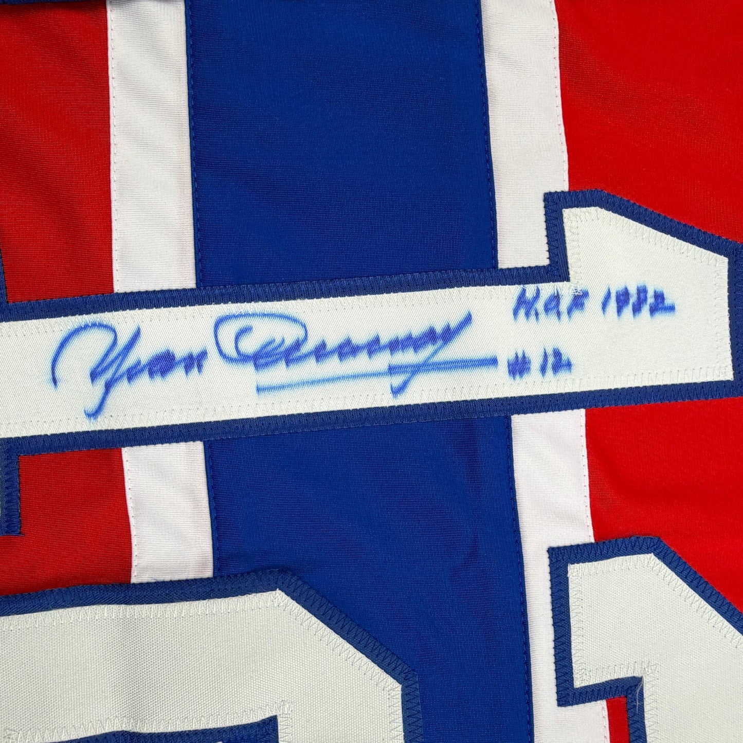 Autographed/Signed Yvan Cournoyer HOF 1982 Montreal Red Hockey Jersey JSA COA