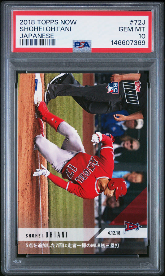 Graded 2018 Topps Now Shohei Ohtani #72J 1st Career Triple Japanese Rookie RC Baseball Card PSA 10 Gem Mint