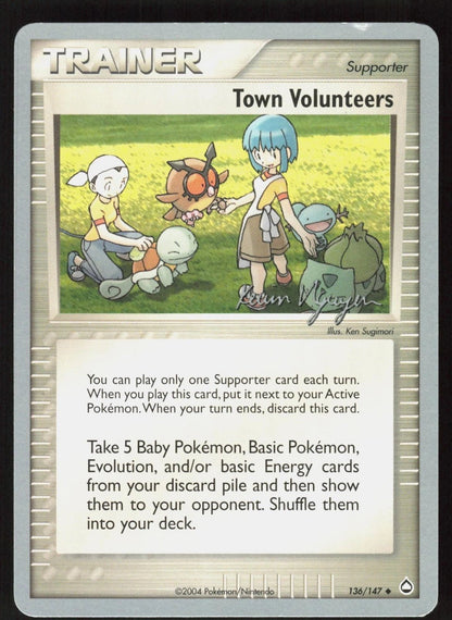 2004 PKM Trainer Town Volunteers #136/147 World Championship Deck Kevin Nguyen Trading Card