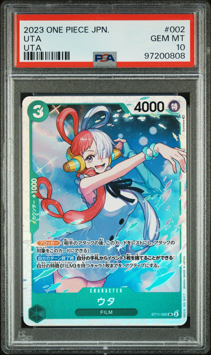Graded 2023 One Piece JP UTA #002 Japanese Starter Deck ST11 Trading Card Game PSA 10 Gem Mint