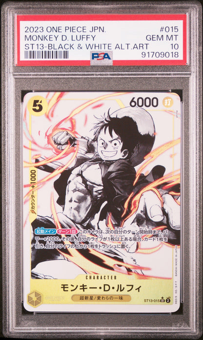 Graded 2023 One Piece Japanese Monkey D Luffy #015 ST13 Trading Card Game PSA 10 Gem Mint