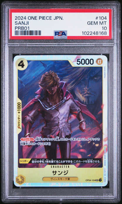 Graded 2024 One Piece Japanese Sanji #104 PRB01 Premium Booster Trading Card Game PSA 10 Gem Mint