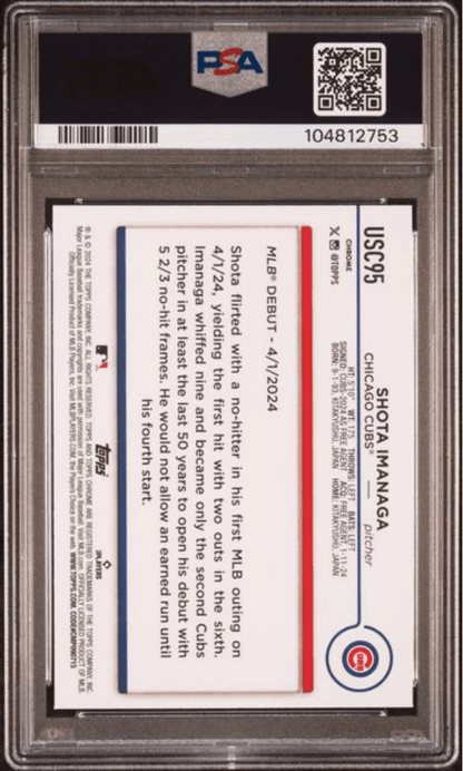 Graded 2024 Topps Chrome Update Shota Imanaga #USC95 Rookie RC Baseball Card PSA 10 Gem Mint