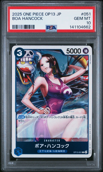 Graded 2025 One Piece Japanese BOA Hancock #051 OP13 Carrying on His Will Trading Card Game PSA 10 Gem Mint