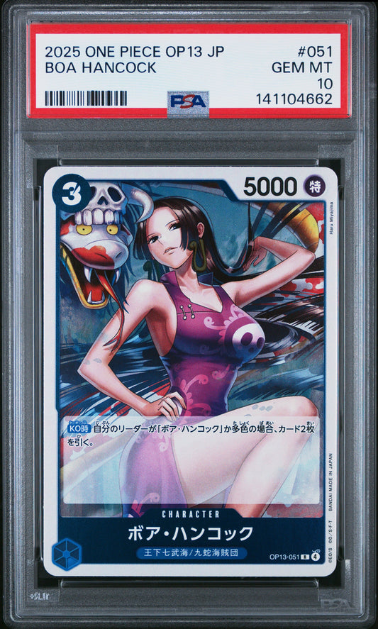 Graded 2025 One Piece Japanese BOA Hancock #051 OP13 Carrying on His Will Trading Card Game PSA 10 Gem Mint