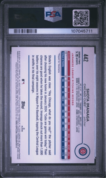 Graded 2024 Topps Shota Imanaga #442 ASG Exclusive Rookie RC Baseball Card PSA 10 Gem Mint