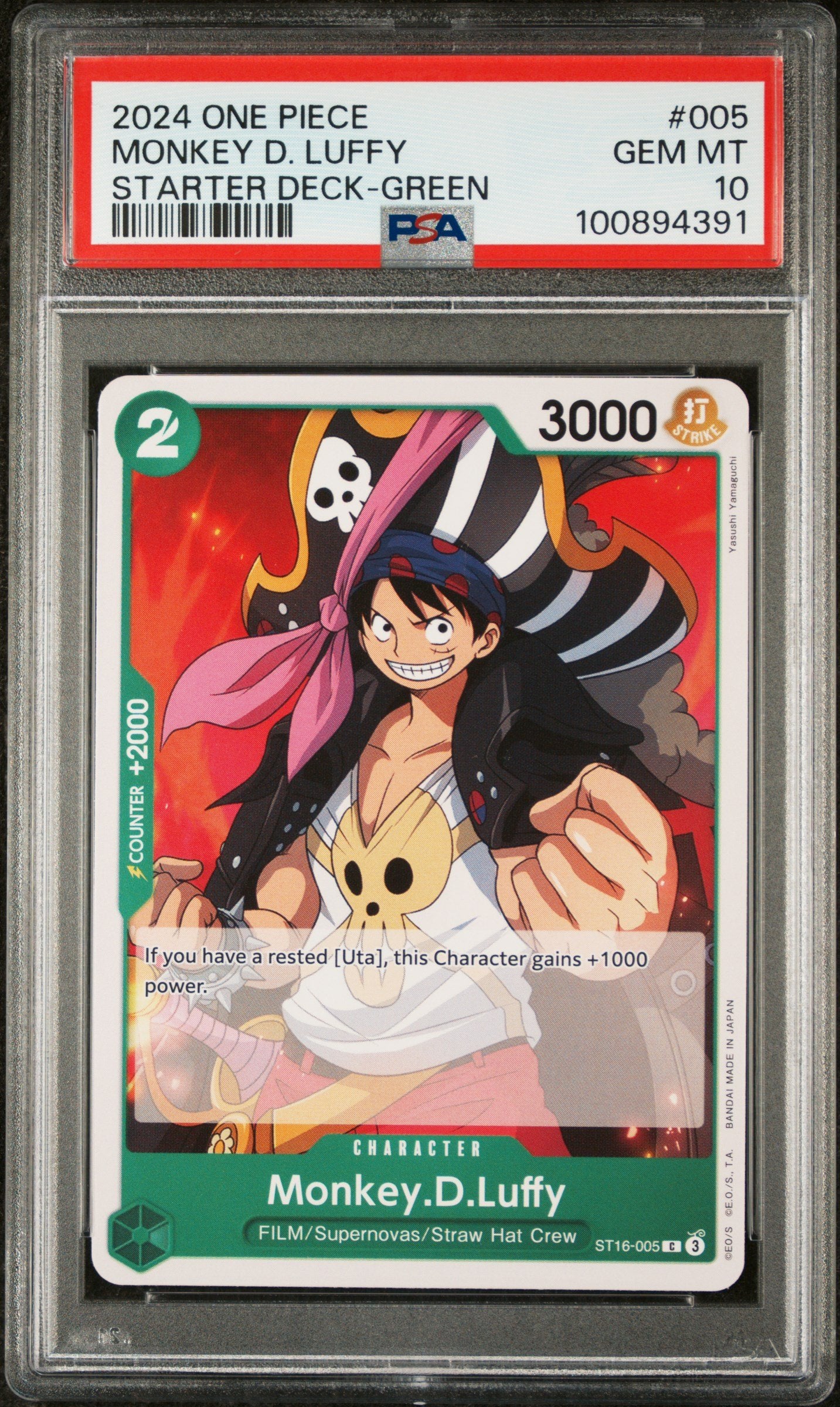 Graded 2024 One Piece Monkey D Luffy #005 ST16 Trading Card Game PSA 10 Gem Mint