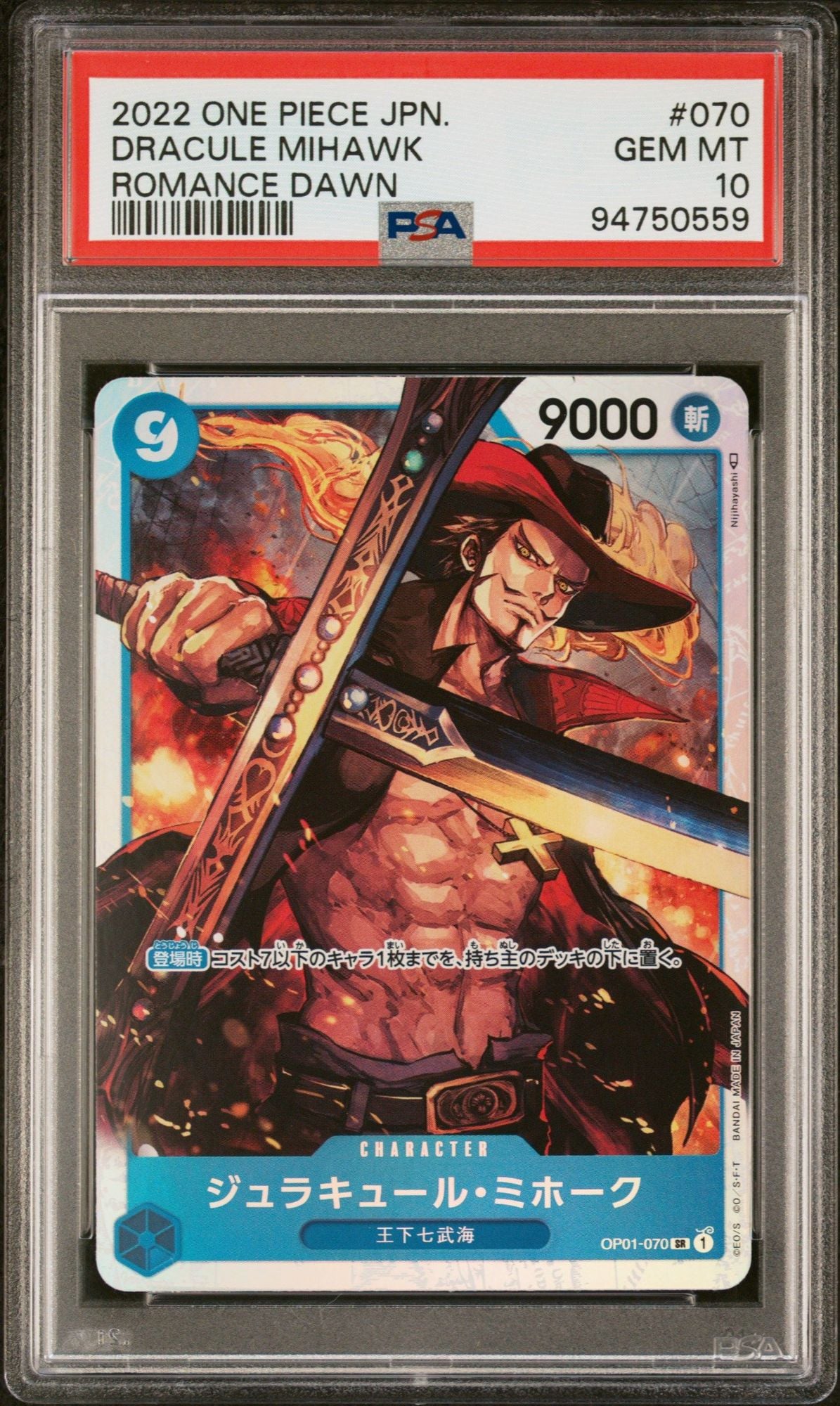 Graded 2022 One Piece JPN Dracule Mihawk #070 OP01 Romance Dawn Trading Card Game PSA 10 Gem Mint