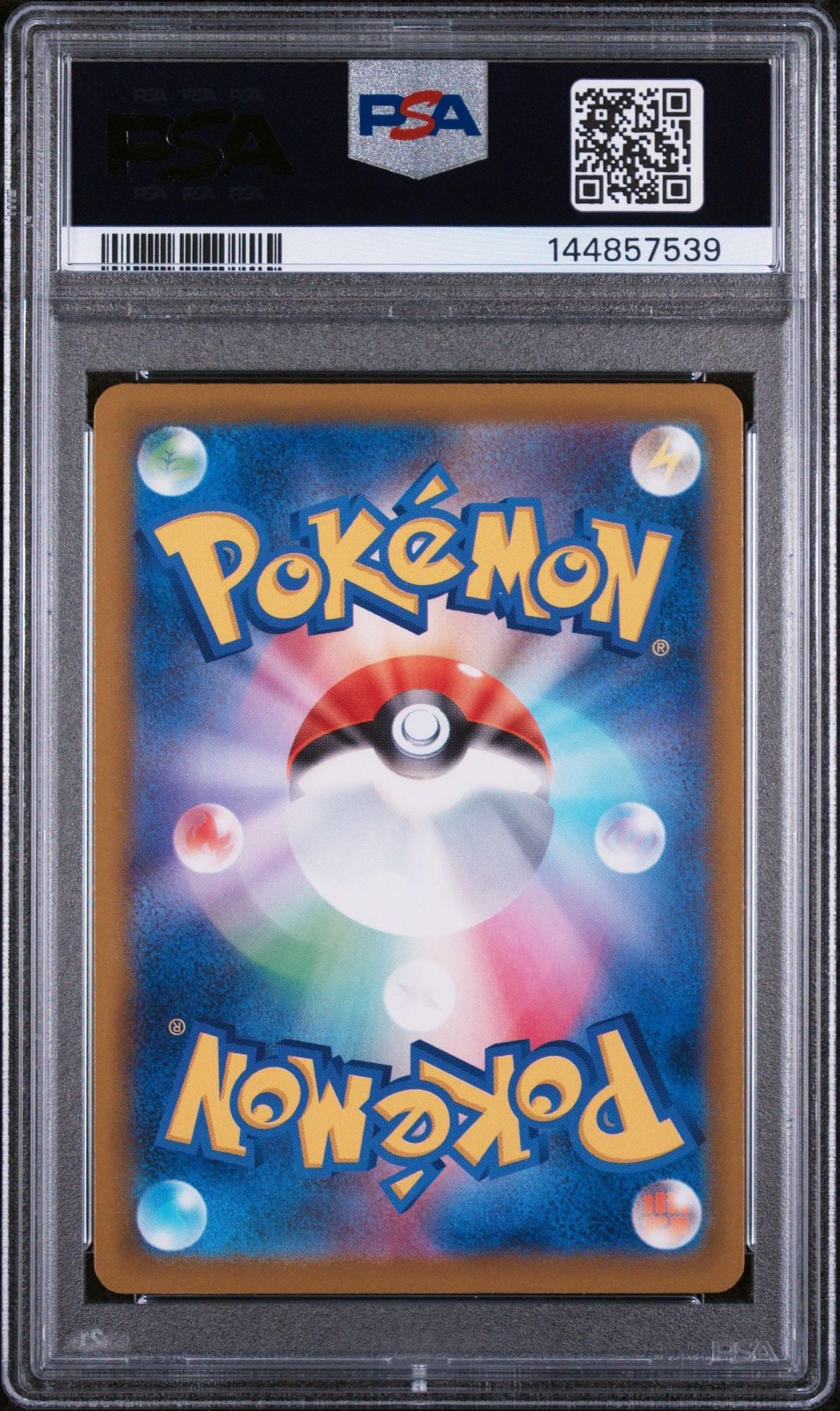 Graded 2025 Pokemon Japanese Pikachu ex #044 m2a JP Mega Dream Trading Card Game PSA 10 Gem Mint