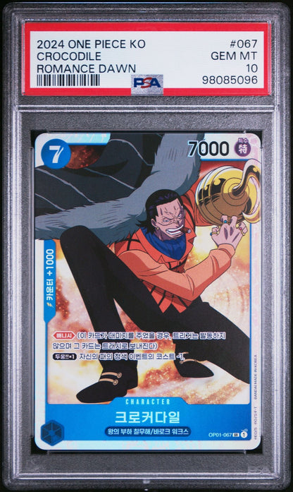 Graded 2022 One Piece Korean Crocodile #067 OP01 Romance Dawn Trading Card Game PSA 10 Gem Mint