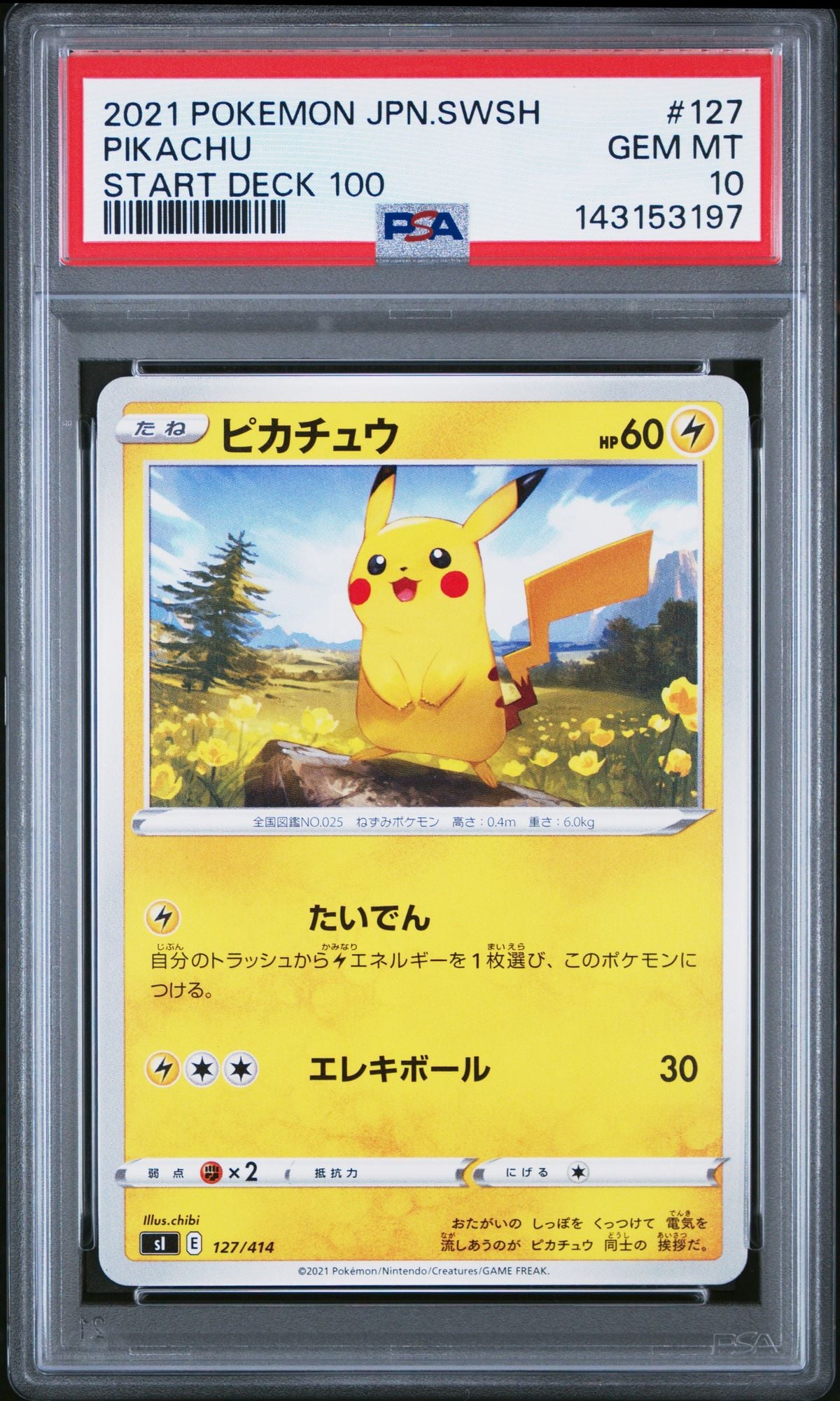 Graded 2021 Japanese Pokemon Pikachu #127 Start Deck 100 Trading Card Game PSA 10 Gem Mint
