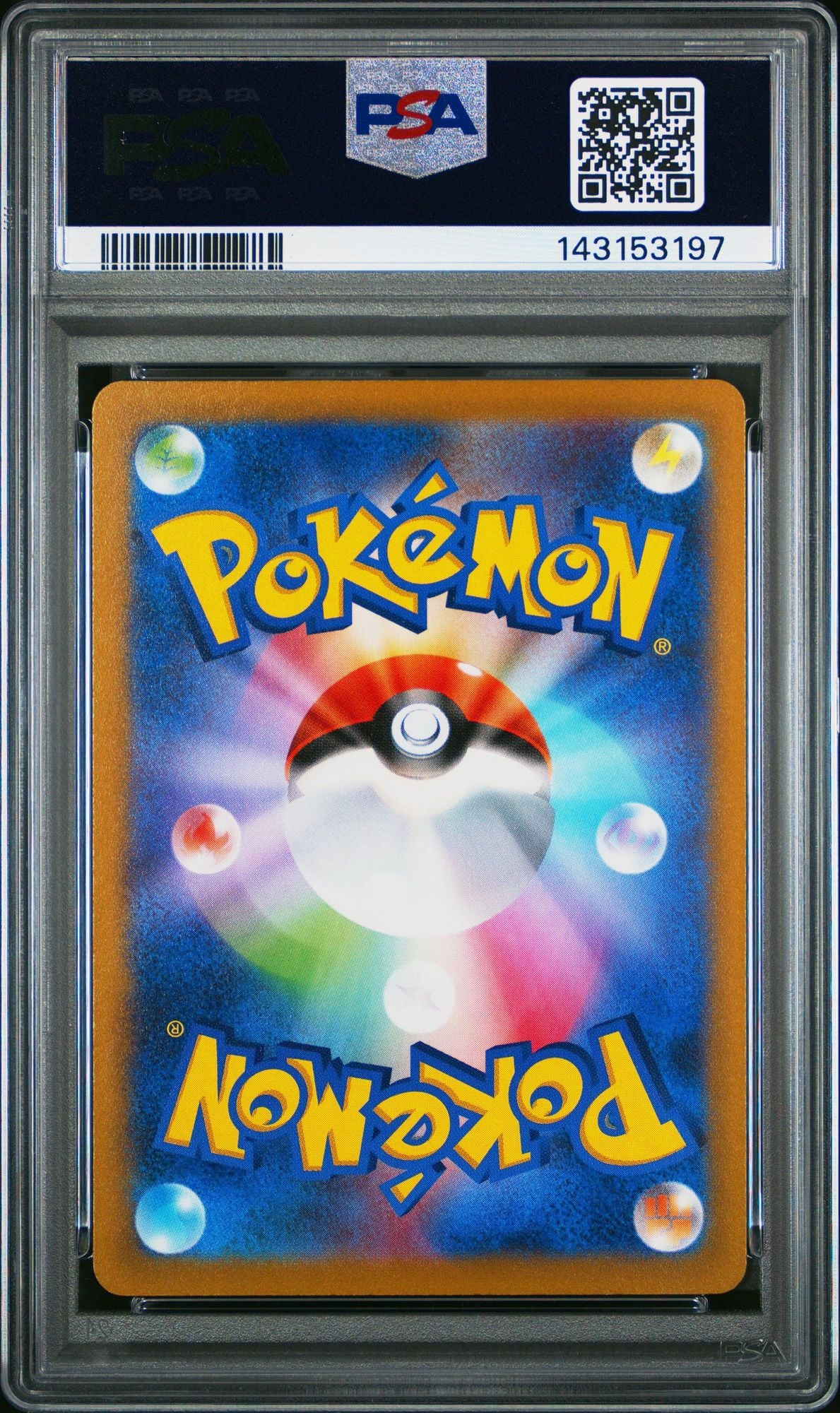 Graded 2021 Japanese Pokemon Pikachu #127 Start Deck 100 Trading Card Game PSA 10 Gem Mint