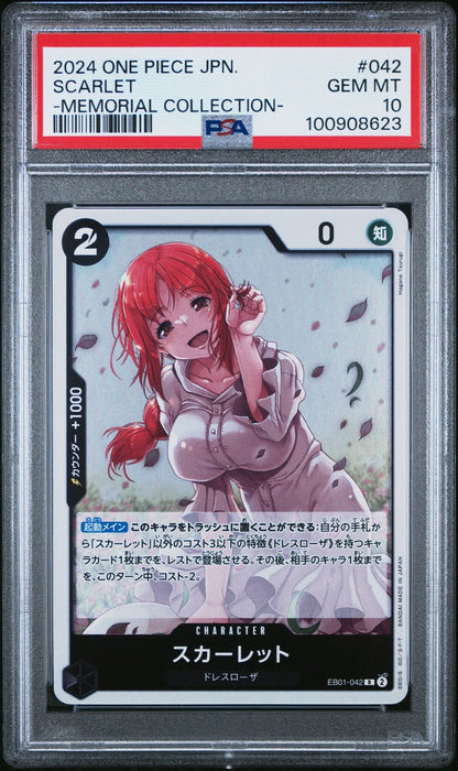 Graded 2024 One Piece Japanese Scarlet #042 EB01 Memorial Collection Trading Card Game PSA 10 Gem Mint