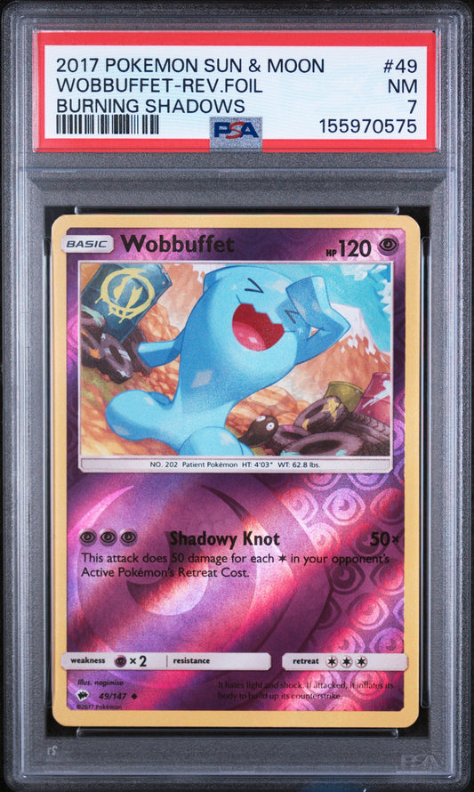 Downloaded image for product cmqx8s7ti1twinz07fwo1oyue